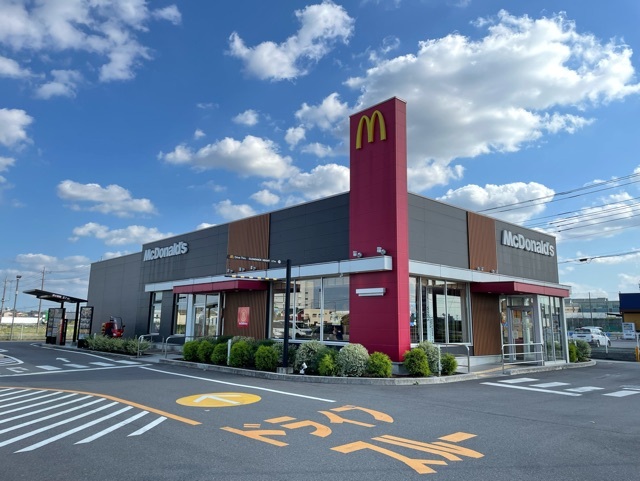 その他　マクドナルド（その他）まで600m