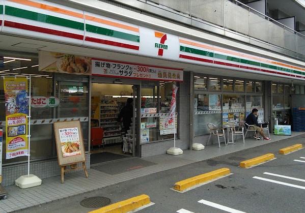 コンビニ　セブンイレブン 横浜岸根公園店（コンビニ）まで510m