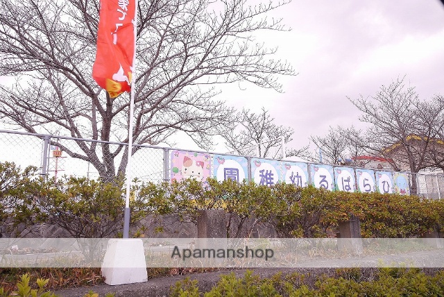幼稚園・保育園　ひらばる幼稚園（幼稚園・保育園）まで826m