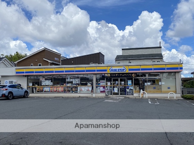 コンビニ　ミニストップ（コンビニ）まで132m