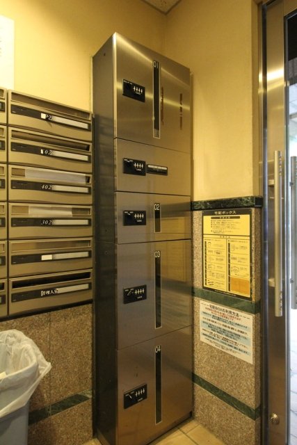 その他共有部分　宅配BOX