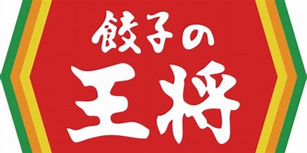 飲食店　大阪王将千林店（飲食店）まで261m
