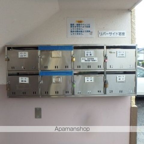 その他共有部分　その他共有部分