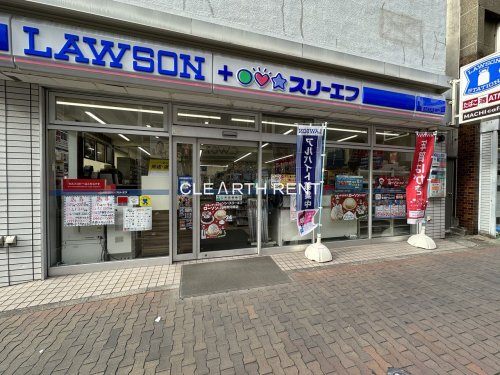 コンビニ　ローソン・スリーエフ 川崎南河原店（コンビニ）まで425m