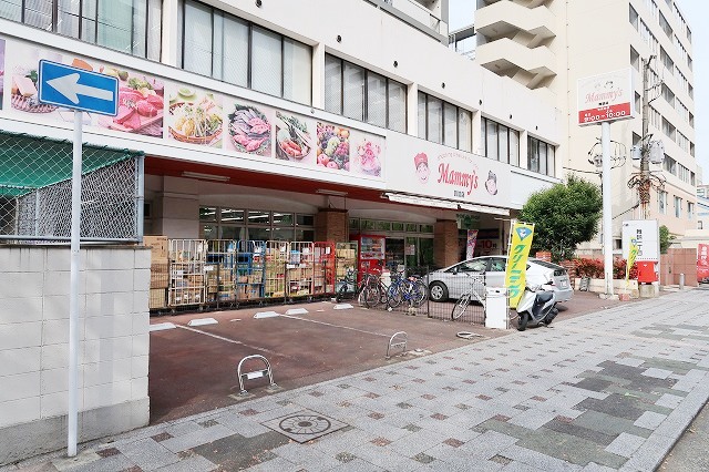 スーパー　Mammys(マミーズ) 美野島店（スーパー）まで385m