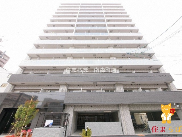 建物外観　★ ★ 口コミ平均4.94のお店 ★ ★