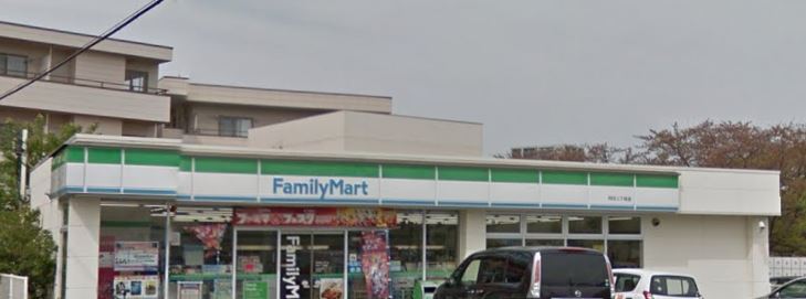 コンビニ　ファミリーマート 円行二丁目店（コンビニ）まで430m