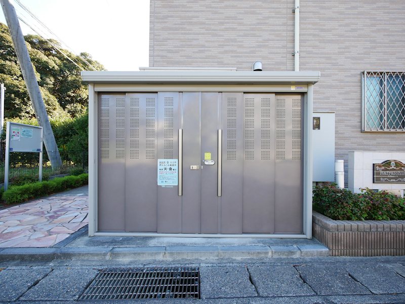 その他共有部分　ごみ置き場