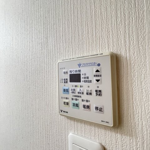 その他設備　同仕様タイプです