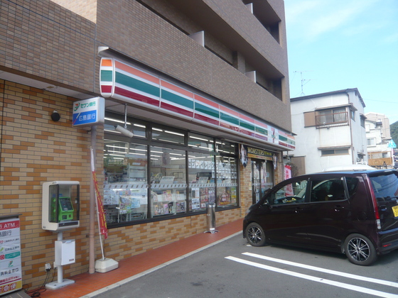 コンビニ　セブンイレブン広島長楽寺２丁目店（コンビニ）まで588m