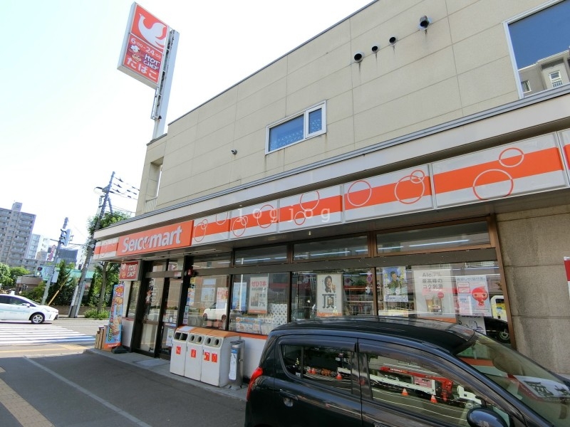 コンビニ　セイコーマート桑園店（コンビニ）まで180m