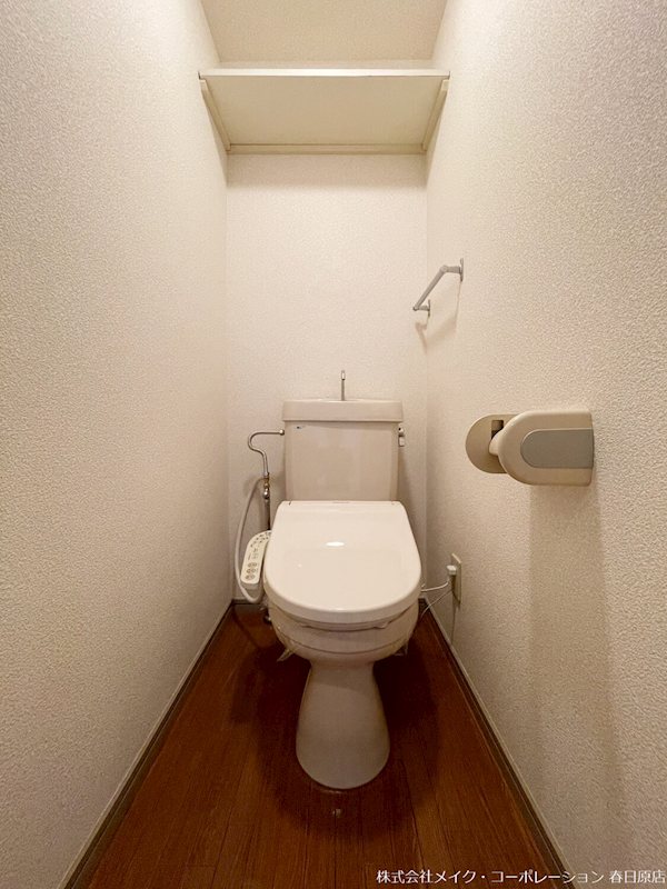 トイレ　写真は同型タイプ