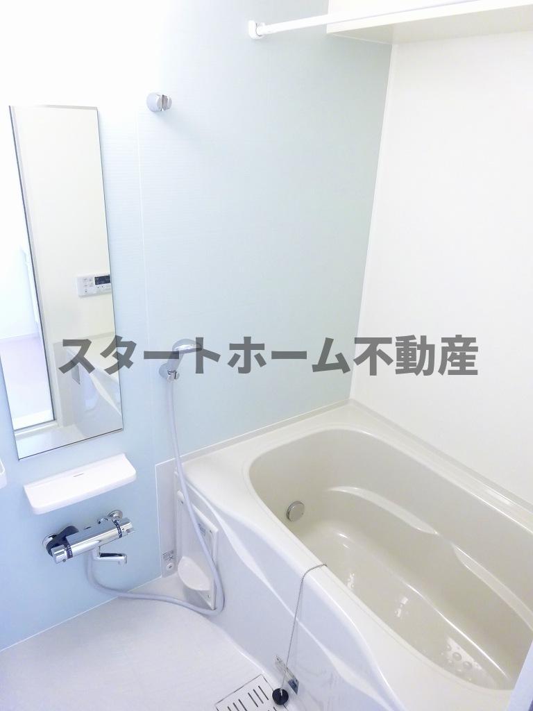 バス・シャワールーム　お風呂で日々の疲れを落としましょう