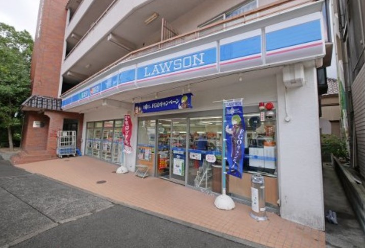 コンビニ　ローソン 篠原本町店（コンビニ）まで530m