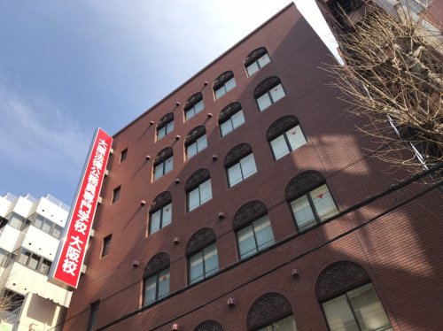 その他　大原法律公務員専門学校大阪（その他）まで1575m