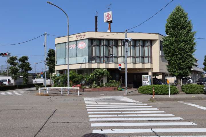 その他　ヘルシーバス268（その他）まで912m