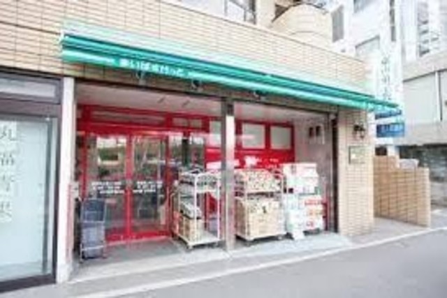 スーパー　まいばすけっと新大久保駅南店（スーパー）まで578m