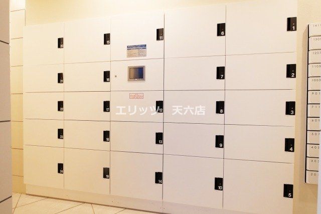 その他共有部分　共有部分