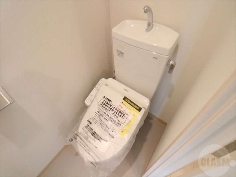 トイレ　温水洗浄便座