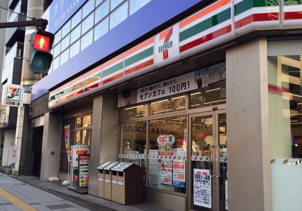 コンビニ　セブンイレブン台東浅草橋3丁目東店（コンビニ）まで206m