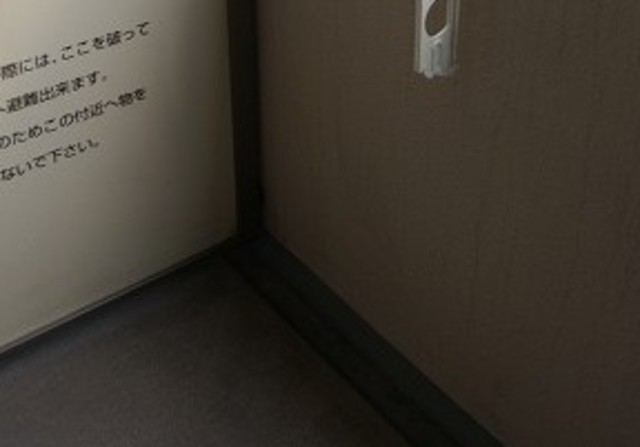 バルコニー　バルコニーあります