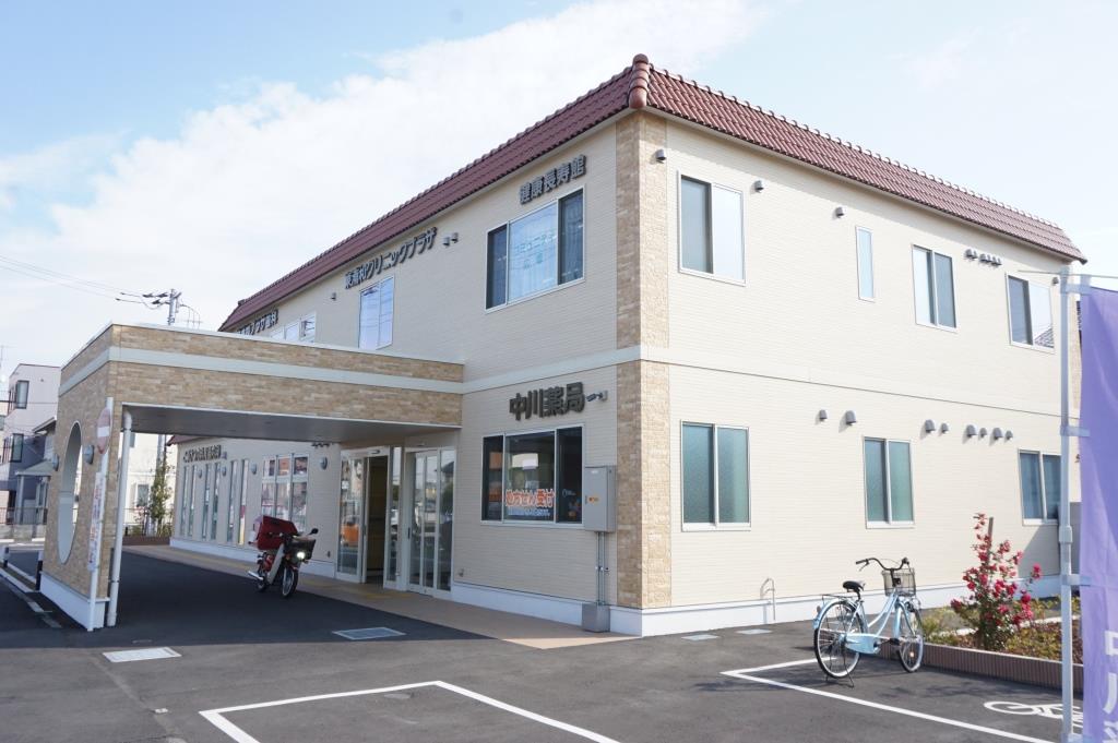 ドラックストア　中川薬局東浦和店（ドラッグストア）まで210m