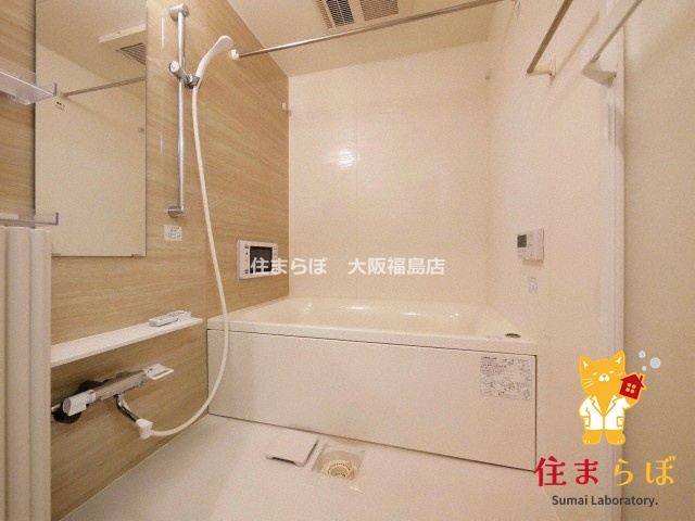 バス・シャワールーム　一日の終わりに使う場所