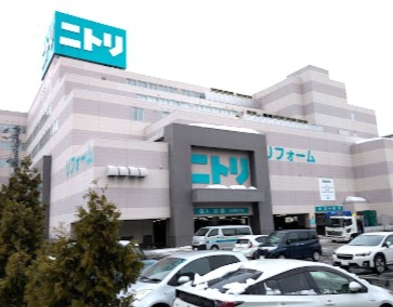 ホームセンター　ニトリ麻生店（ホームセンター）まで329m