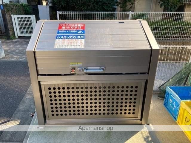 その他共有部分　その他共有部分