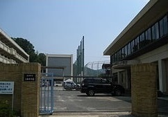 中学校　三和中学校（中学校）まで2500m