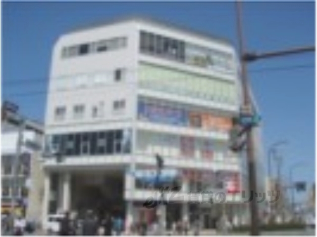 スーパー　アフレ西院（スーパー）まで260m