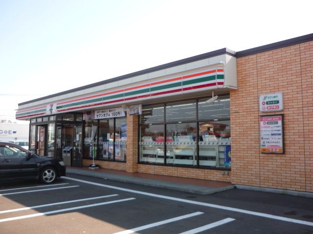 コンビニ　セブンイレブン上越頸城下中島店（コンビニ）まで220m