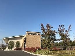 病院　みやはらクリニック（病院）まで900m