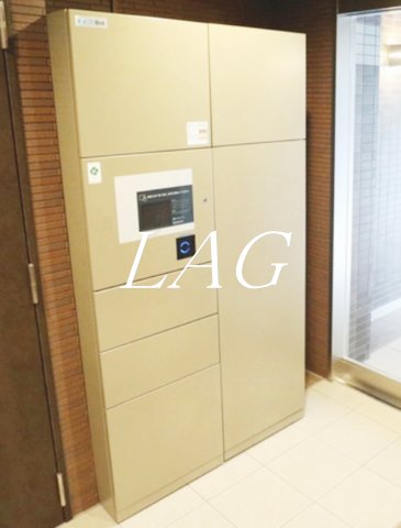 その他共有部分　宅配ボックスです。