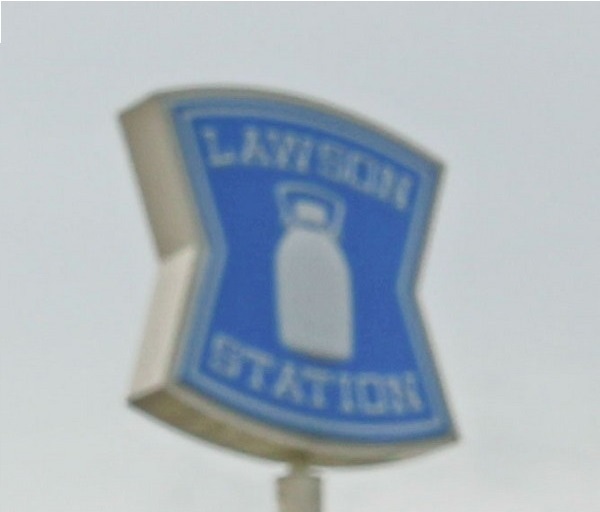 コンビニ　ローソン備前吉永町店（コンビニ）まで887m