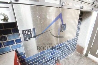 その他共有部分　宅配ボックスです。