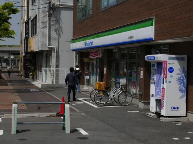 コンビニ　ファミリーマート大府駅東口店（コンビニ）まで329m