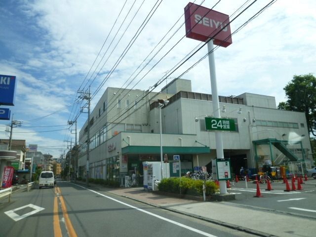 スーパー　西友調布入間町店（スーパー）まで755m