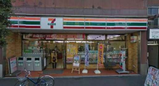 コンビニ　セブンイレブン 新宿岩戸町店（コンビニ）まで146m