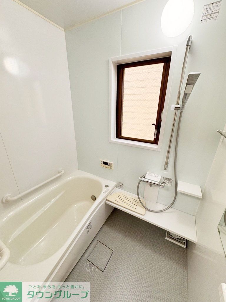 バス・シャワールーム　バス