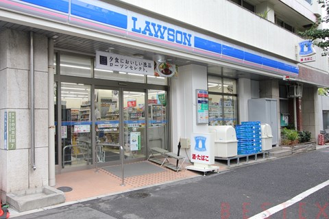 コンビニ　ローソン文京白山五丁目店（コンビニ）まで196m