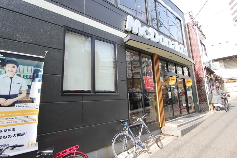 飲食店　マクドナルド白山駅前店（飲食店）まで751m