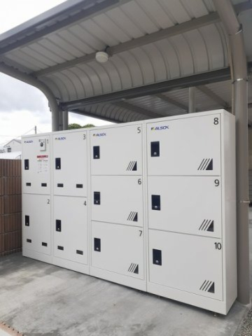 その他共有部分　宅配ボックス