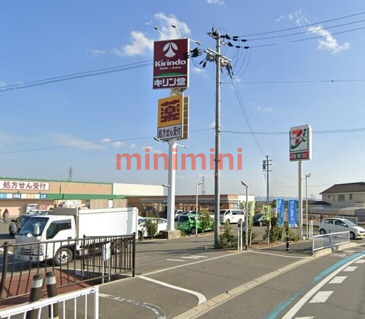 コンビニ　セブンイレブン高槻日吉台口店（コンビニ）まで370m