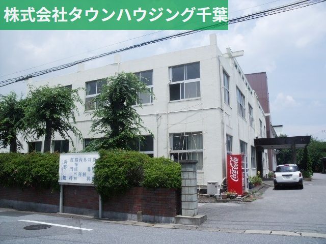 病院　浜野病院（病院）まで394m