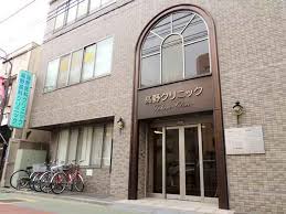 病院　高野医科クリニック（病院）まで720m