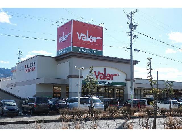 スーパー　バロー（スーパー）まで1300m