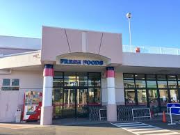 スーパー　アオキスーパー八田店（スーパー）まで837m