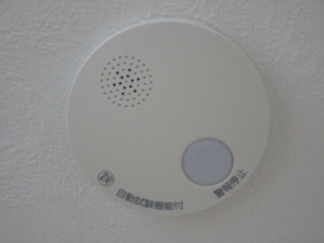 その他設備　2016年11月撮影火災警報器