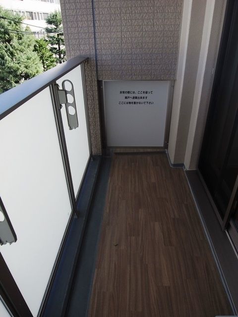 バルコニー　★バルコニー★